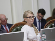 Инициатива по новой Конституции помогла Тимошенко возглавить рейтинги, — эксперты 