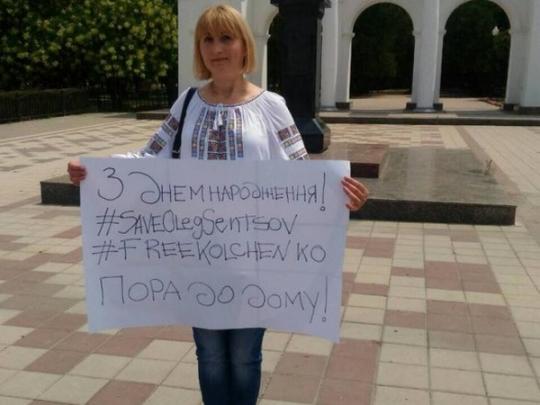 Мать политузника Александра Кольченко Лариса Кольченко