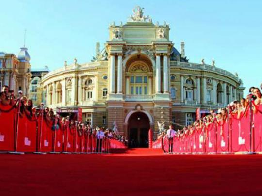 Одесский международный кинофестиваль-2018