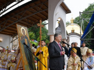Папа Римский констатирует соблюдение религиозных свобод в Украине, — Порошенко