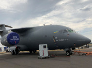 Ан-178 продемонстрировали на Farnborough Airshow-2018 (фото, видео)