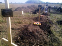 кладбище в Донецке