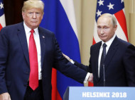 "Трамп встретился со своим куратором", — западные СМИ о результатах саммита лидеров США и России 
