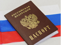 Жителям Крыма насильно навязывали гражданство России: сделано важное заявление