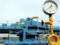 Газовая труба через Украину