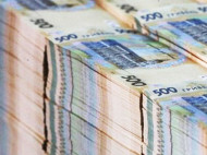 Оставили без денег: в Украине запретили миллионные бонусы и зарплаты в госкомпаниях