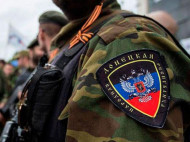 Украинские военные уничтожили боевиков-провокаторов ЛНР-ДНР