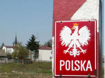 Граница польска