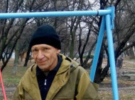 Возвращался с Донбасса: в сети рассказали об исчезновении бойца ВСУ в Днепре