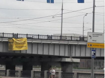 баннер в поддержку Сенцова 