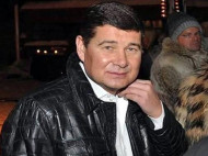 Нардепа-беглеца Онищенко вызвали на допрос в Украину