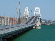 Крымский мост превратил жизнь россиян в ад, — росСМИ