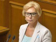 Омбудсмен заявила о тревожной информации по многим украинским политзаключенным