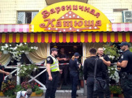 В центре Киева устроили стрельбу в ресторане (видео)