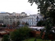 Сторонники УПЦ МП собираются на крестный ход в центре Киева: появилось видео