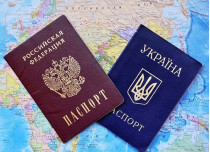 Паспорта Украины и Раши