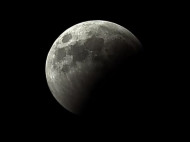 Лунное затмение: полное видео