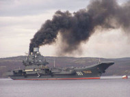 В РФ заявили о решении проблемы «черного дыма» из труб «Адмирала Кузнецова»