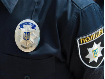 Украинского прокурора «застукали» в подпольном казино и наказали