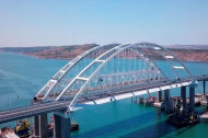 Машины едут, но их не видно: Россию уличили во лжи по поводу Крымского моста