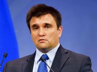 В МИД Украины назвали "жалким" новый закон РФ об аннексии Крыма