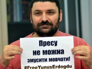 «Я не хочу быть «турецким Сенцовым»: журналист просит Украину не выдавать его Эрдогану