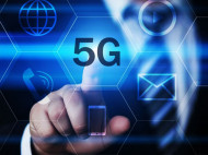 Чего можно ждать украинцам с приходом 5G в страну