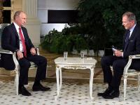 путин
