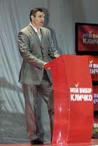 Виталий кличко презентовал свою предвыборную программу «лицом к киевлянам»