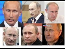 Путины, шесть штук