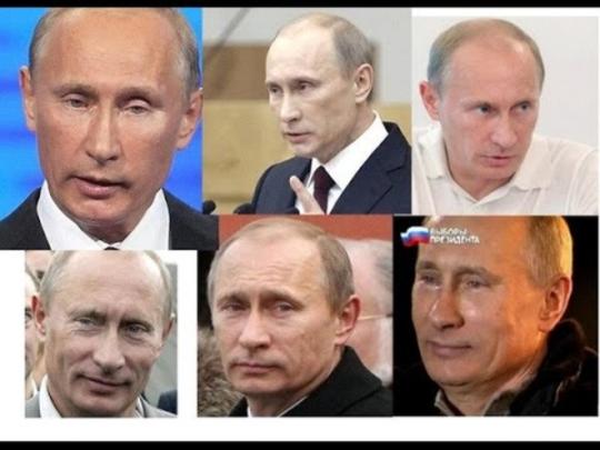 Путины, шесть штук