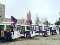 маршрутки в «ДНР»