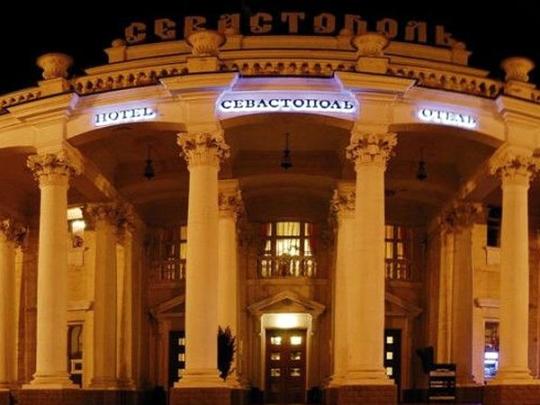 Отель в оккупированном Крыму
