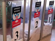 Стали известны конкуренты Захарченко на "выборах" в оккупированном Донбассе
