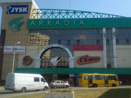 В Киеве могут закрыть десятки торговых центров