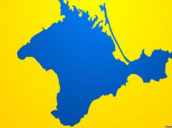 Власти Украины отреагировали на очередное появление Путина в Крыму