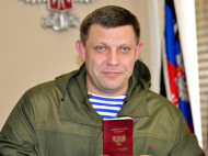 На оккупированном Донбассе вдруг захотели отменить выборы главаря «ДНР»