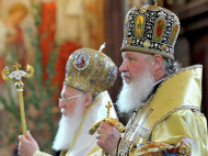 В Украине возможны провокации в связи с визитом патриарха Кирилла в Стамбул