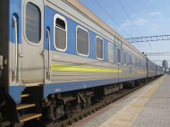 Эксперт рассказал, станут ли украинцы меньше посещать РФ после запрета поездов в Россию 
