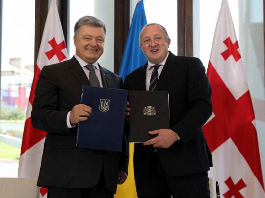 Президенты Украины и Грузии