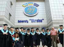 Университет «Украина»