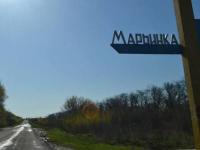 донбасс