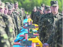 Похороны украинских бойцов