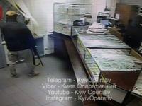 Ограбление ломбарда