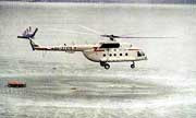 Причиной взрыва вертолета ми-8 над черным морем, в результате которого погибли 20 человек, скорее всего, стал человеческий фактор