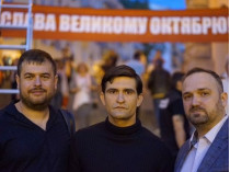 Сценарист Сергей Дзюба, актер Дмитрий Ярошенко (Стус) и Артемий Кирсанов