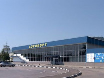 аэропорт Симферополь