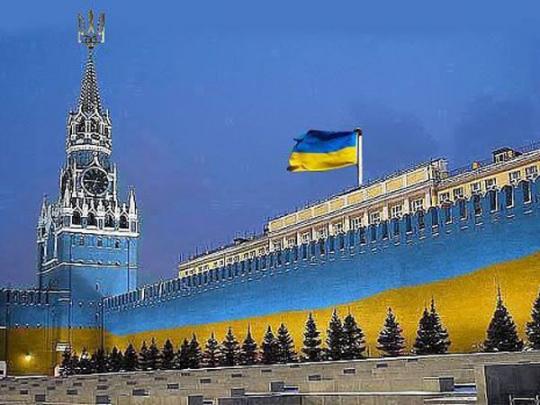 Кремль по-украински