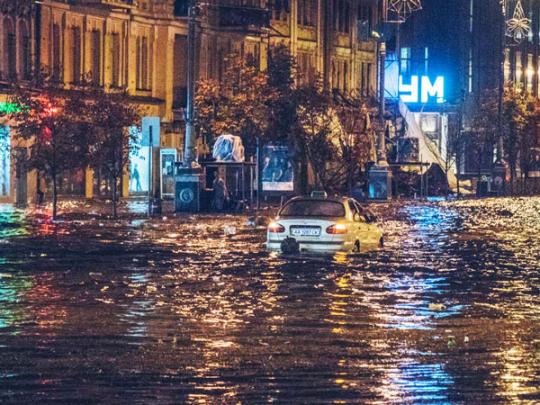 Потоп в центре Киева