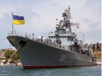 Флагман ВМС Украины